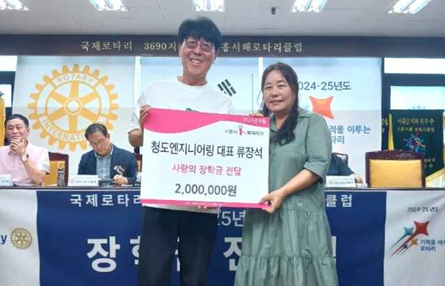 원엔지니어링 이미지