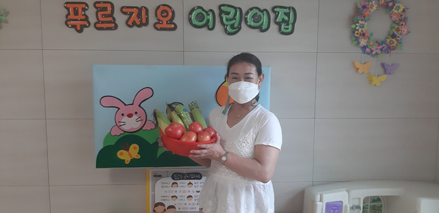 푸르지오어린이집 이미지