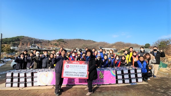 희성산업주 이미지