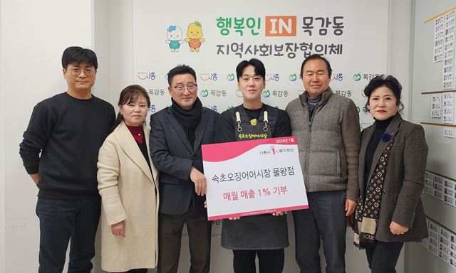 속초오징어어시장 이미지