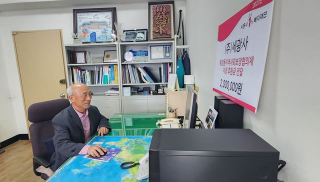 세광사 이미지