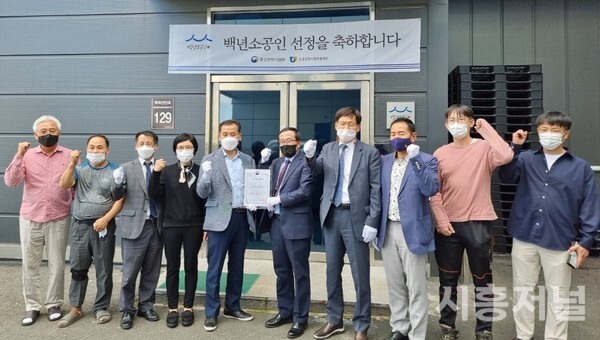 진흥ENG 이미지