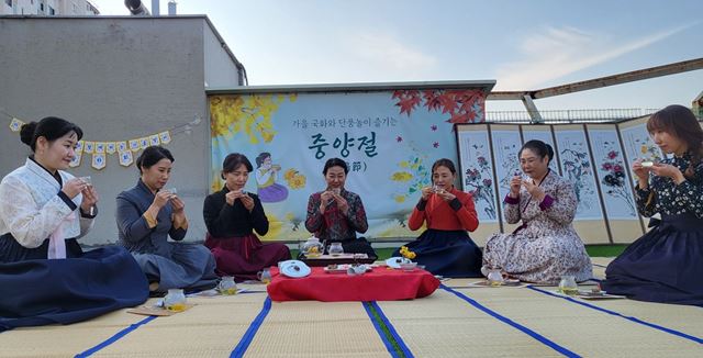 향가득 이미지