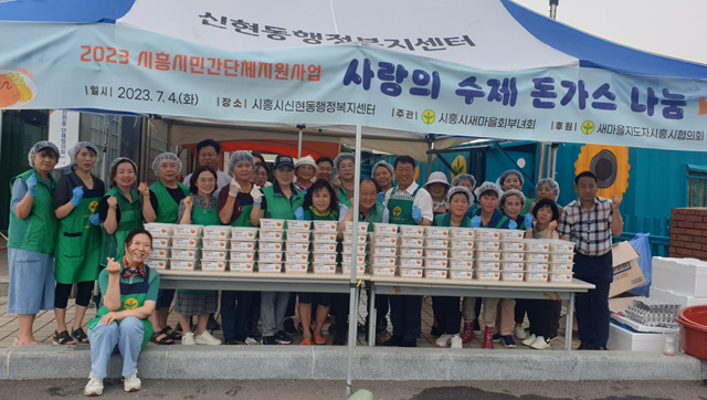 수제돈가스 이미지