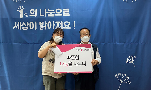 원엔지니어링 이미지