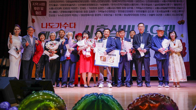 나도가수다 이미지