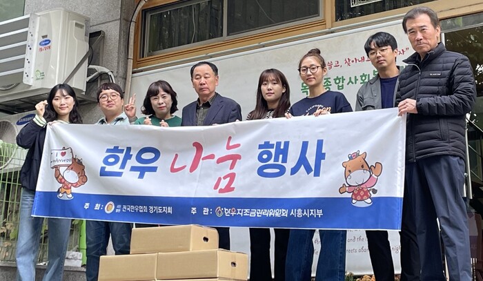 골든한우 이미지