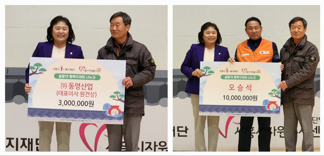 시립오성어린이집 이미지