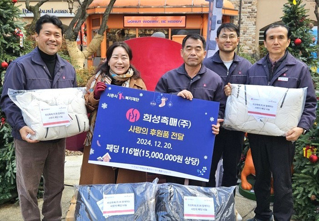 희성산업주 이미지