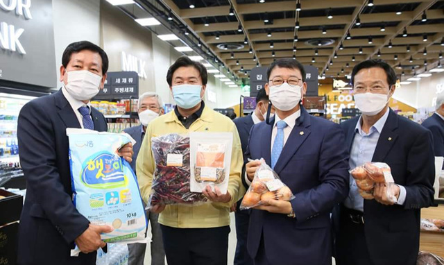 안산농협 연꽃지점 이미지
