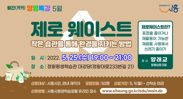 정평 이미지
