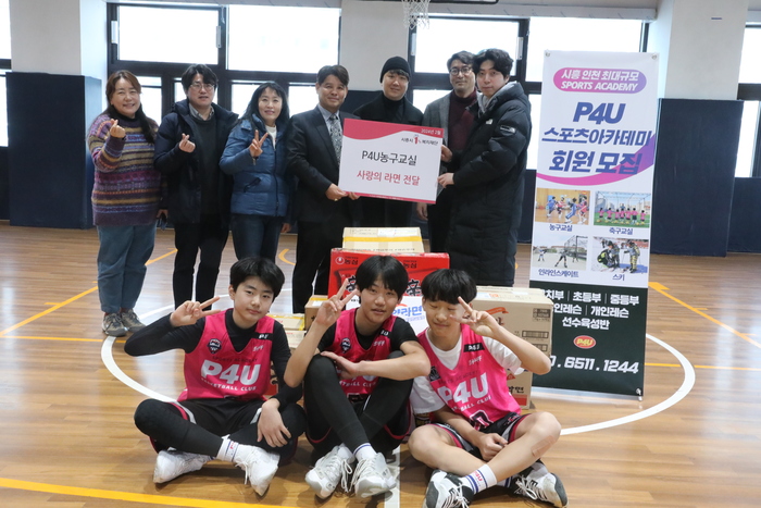 피포유 이미지