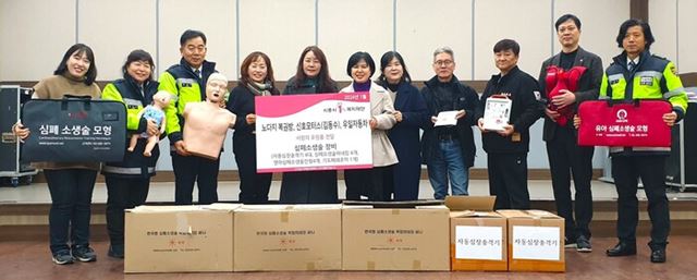 노다지복권방 이미지