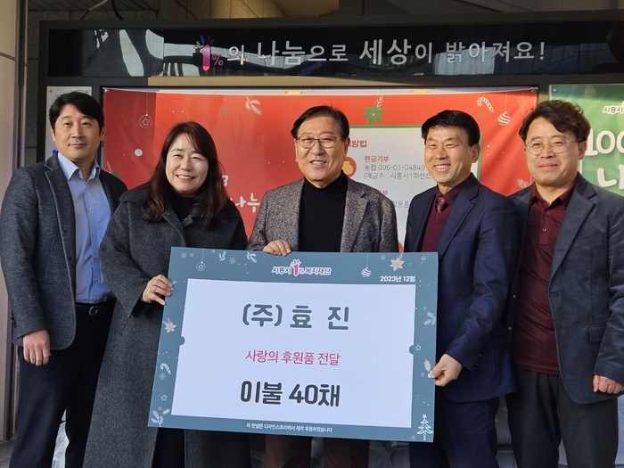 이불사랑 이미지