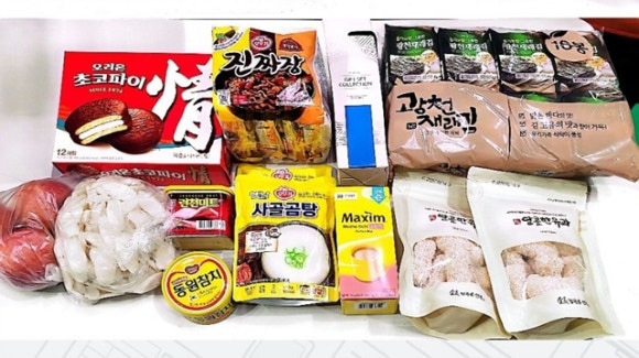 행복꾸러미 이미지