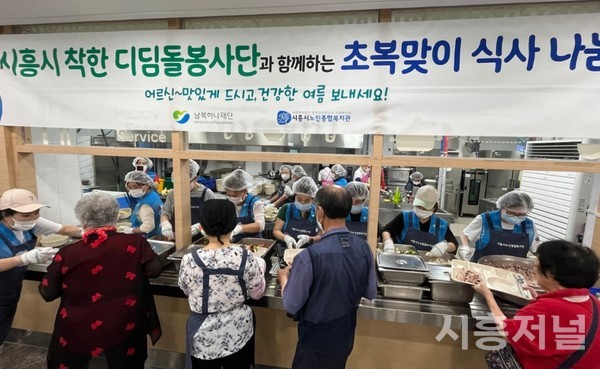 착한삼계탕 이미지
