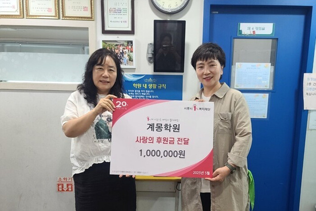 나눔자리 이미지
