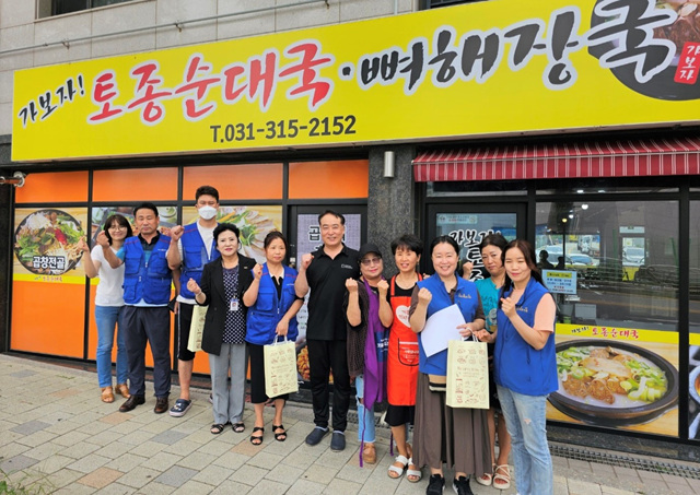 한끼밥상 이미지