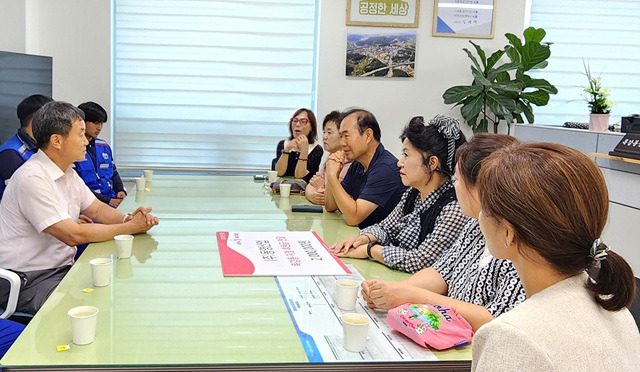 동영 이미지