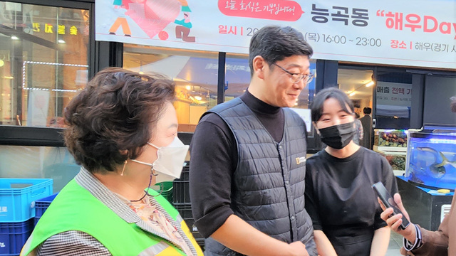 해우 이미지