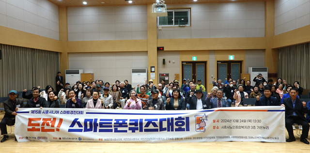 경진마트 이미지