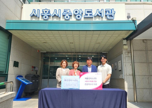 인더스주 이미지
