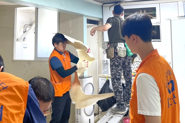행복한집 이미지