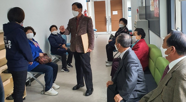 무병장수마을 이미지