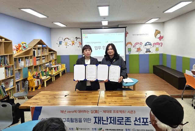 목감 이미지