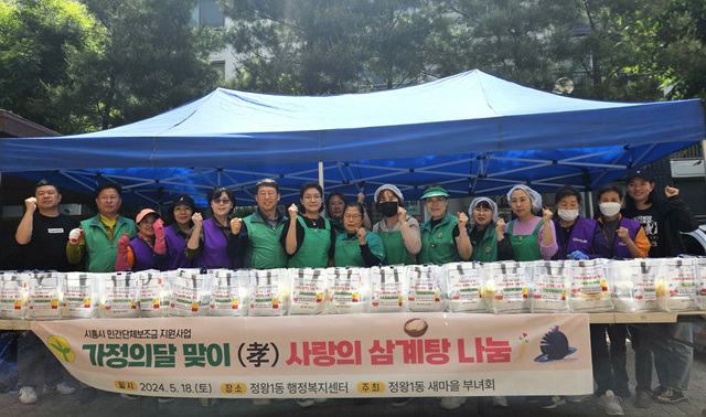달온기 이미지