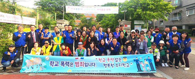 매화초등학교 이미지