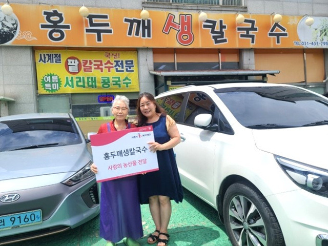 홍두깨 이미지