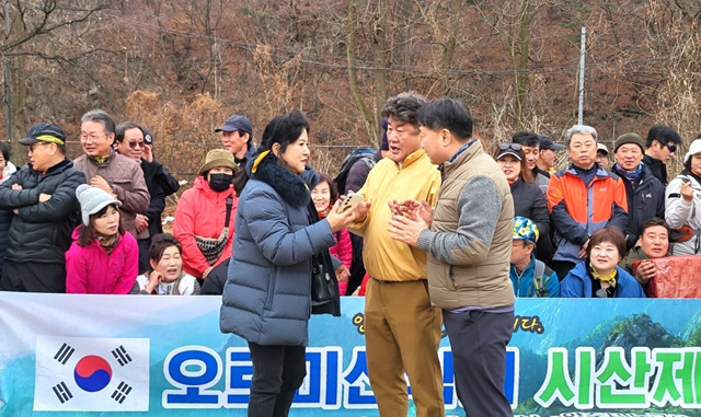 오르미 이미지