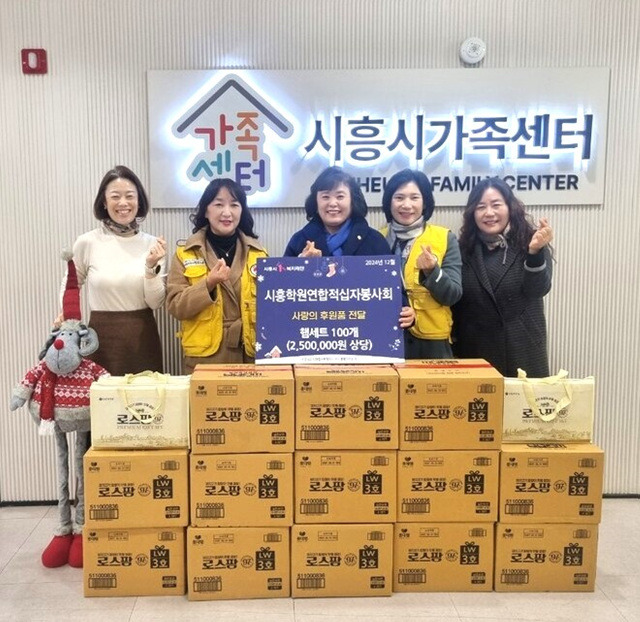 나눔자리 이미지