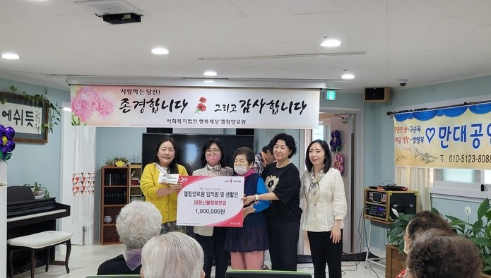 엘림 이미지
