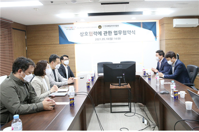 전국안전교육협회 이미지