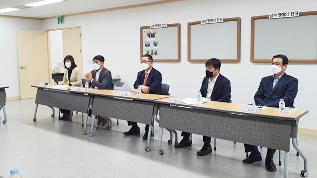 전국안전교육협회 이미지