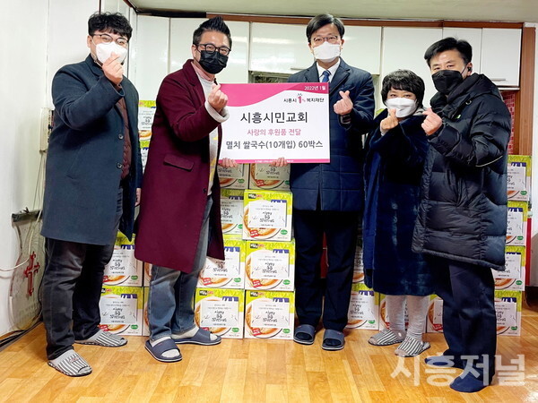 시민멸치국수 이미지