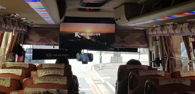골든코스트 이미지