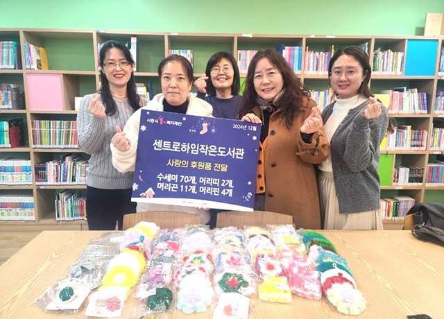 하임 이미지