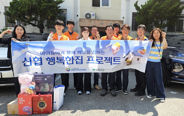 프로젝트미소 이미지
