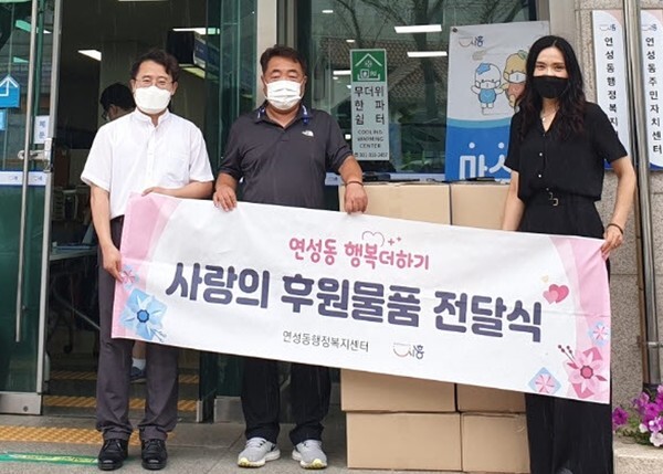 창호인테리어 이미지