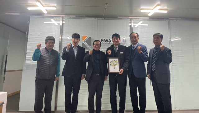 태진산업 이미지