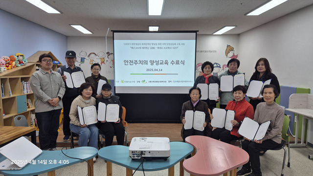 목감 이미지