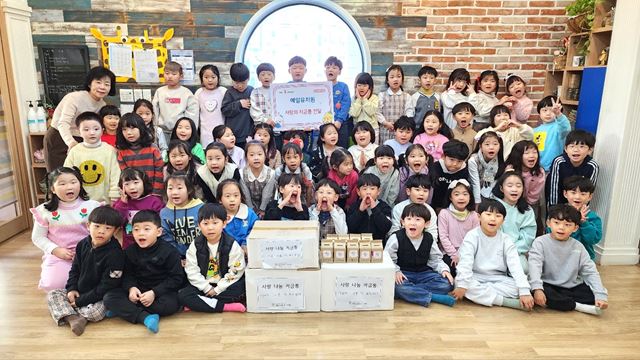 예일유치원 이미지