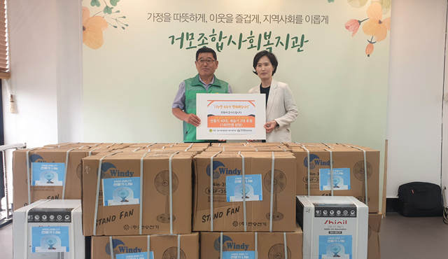태영경영컨설팅 이미지
