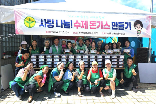 마을과청소년 이미지