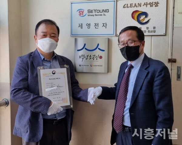 태화ENG 이미지
