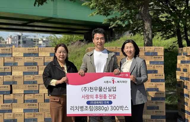 리치푸드(주) 이미지