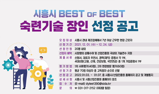 BestofBest 이미지
